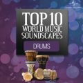Ao - Top 10 World Music Soundscapes - Drums / @AXEA[eBXg