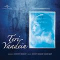 Ao - Teri Yaadein (Album Version) / @AXEA[eBXg