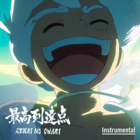 ōB_ (Instrumental) / SEKAI NO OWARI