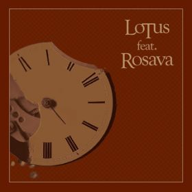 Acid green / Lotus/Rosava