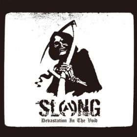 Ao - Devastation In The Void / SLANG