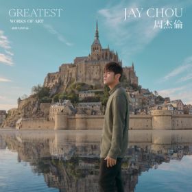 You Are The Firework I Missed / Jay Chou