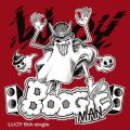 Ao - Boogie Man / LUCY