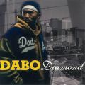 Ao - DIAMOND / DABO