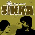 Mohammed Rafi/A[VE{[XC̋/VO - Hame Fareb Na Do (From "Sikka")
