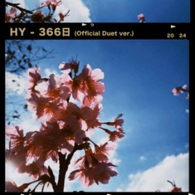 366 (Official Duet ver.) / HY