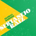 Ao - Sertanejo Raiz / Grupo MS
