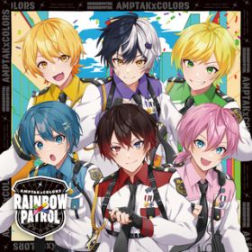 Ao - RAINBOWxPATROL (Special Edition) / AMPTAKxCOLORS