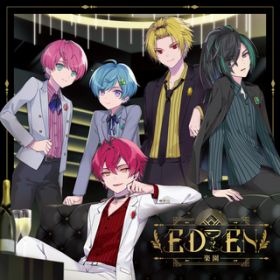 EDEN / Knight A - RmA -