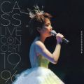 Cass Phang̋/VO - Rang Wo Gen Ni Zou (Opening) (Live)