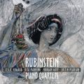 Ao - Rubinstein: Piano Quartets / @AXEA[eBXg