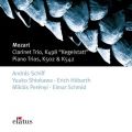 Ao - Mozart: Clarinet Trio, KD 498 "Kegelstatt", Piano Trios, KD 502  KD 542 / Andras Schiff