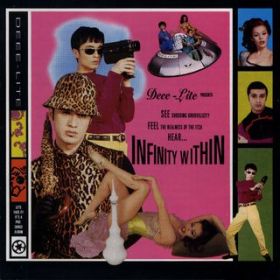 I Won't Give Up / Deee-Lite