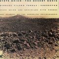 Ao - The Desert Music / Steve Reich