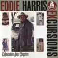 Ao - Excursions / Eddie Harris