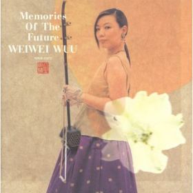 Ao - Memories of the Future / EFCEFCEE[