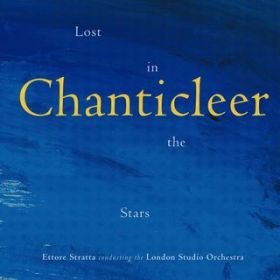 Mann ^ Arr Fischer : In the Wee, Small Hours of the Morning / Chanticleer