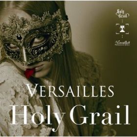 Ao -  / Versailles