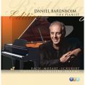 Daniel Barenboim̋/VO - Piano Sonata No. 3 in F Minor, Op. 5: I. Allegro maestoso