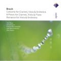 Fran ois-Ren  Duch ble̋/VO - 8 Pieces for Clarinet, Viola and Piano, Op. 83: No. 1, Andante feat. Gerard Causse/Paul Meyer