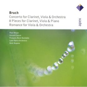 8 Pieces for Clarinet, Viola and Piano, OpD 83: NoD 5, Andante featD Gerard Causse^Paul Meyer / Fran ois-Ren  Duch ble