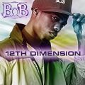 Ao - 12th Dimension EP / BDoDB