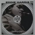 Eddie Harris̋/VO - 1974 Blues