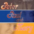 Ao - The Solo Recordings [1971-1972] / Peter, Paul  Mary