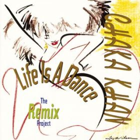 I Know You, I Live You (Remix) / Chaka Khan