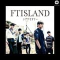 アルバム - シアワセオリー / FTISLAND