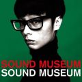 Ao - SOUND MUSEUM / TOWA TEI