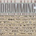 Ao - Drumming / Steve Reich