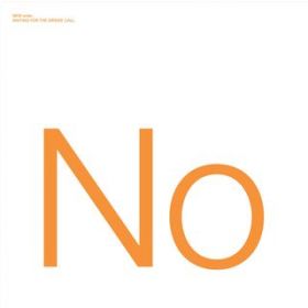 Working Overtime (2015 Remaster) / New Order
