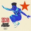 アルバム - Soul Flavor EP 1 / KG