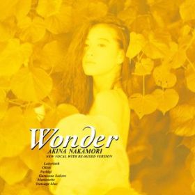 Ao - Wonder / X