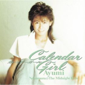 Ao - Calendar Girl / 