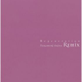 Ao - Regeneration `X Remix` / X