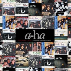 Dark Is the Night for All (2016 Remaster) / a ha