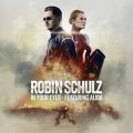 Robin Schulz̋/VO - In Your Eyes (feat. Alida) [8D Audio Version]