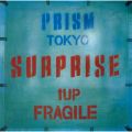 Ao - SURPRISE (2019 Remaster) / PRISM