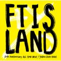 アルバム - 10th Anniversary ALL TIME BEST ／ Yellow [2010-2020] / FTISLAND