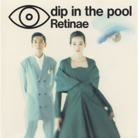 ^lp` / dip in the pool