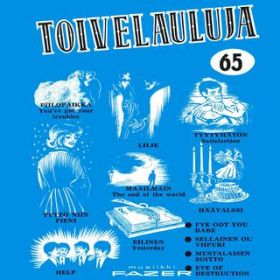 Ao - Toivelauluja 65 - 1965 / Various Artists