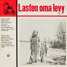 Ao - Lasten oma levy 5 / Various Artists