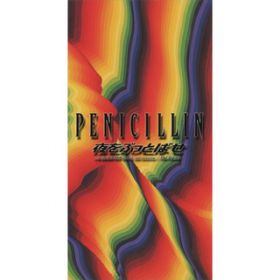 QUARTER DOLL (1997 Version) / PENICILLIN