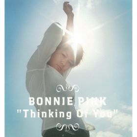 That's what it's all about / BONNIE PINK