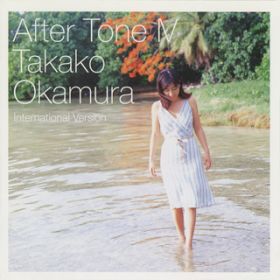 Ao - After Tone IV (International Version) / Fq