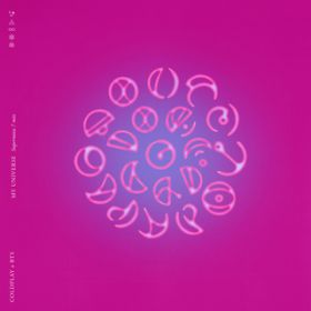 My Universe (Supernova 7 Mix) / Coldplay X BTS