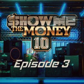 アルバム - Show Me The Money 10 Episode 3 / Various Artists