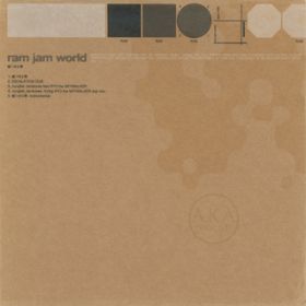 Junglist Jamboree (frying RYO the SKYWALKER dub mix) / ram jam world